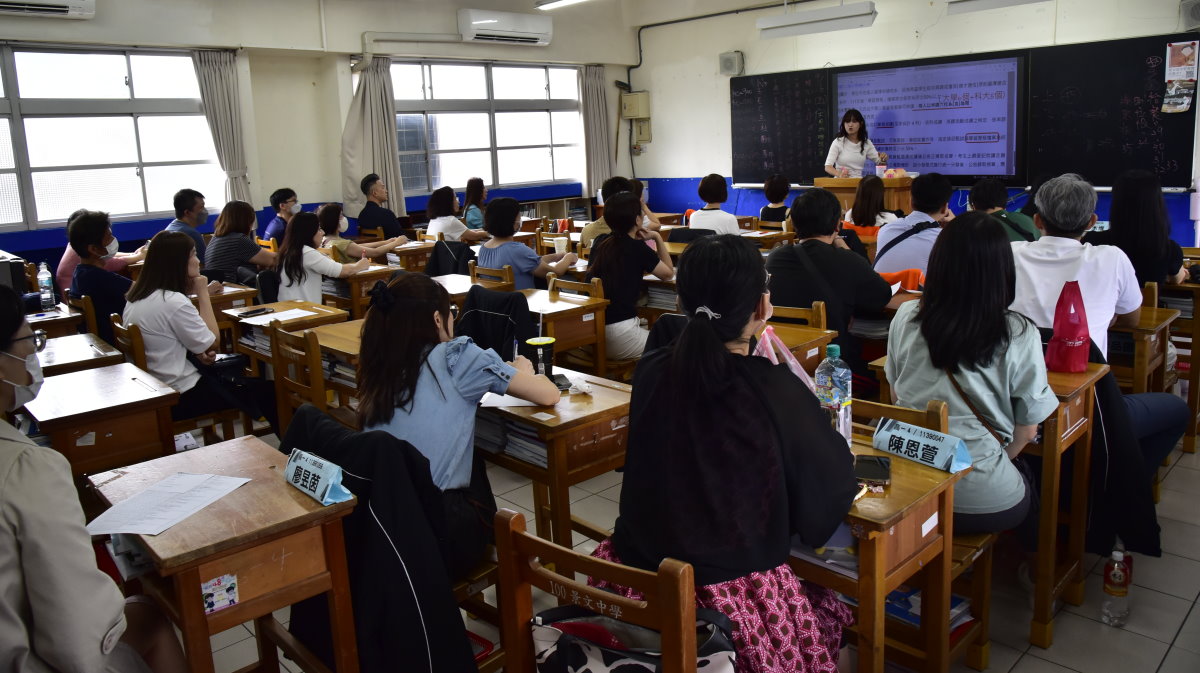 113學年度第一學期家長日